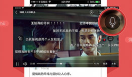 直播app怎么看片,轻松看片新体验